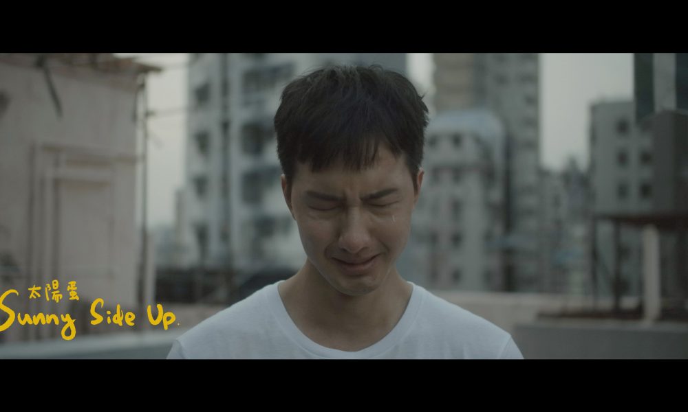 Sunny Side Up8