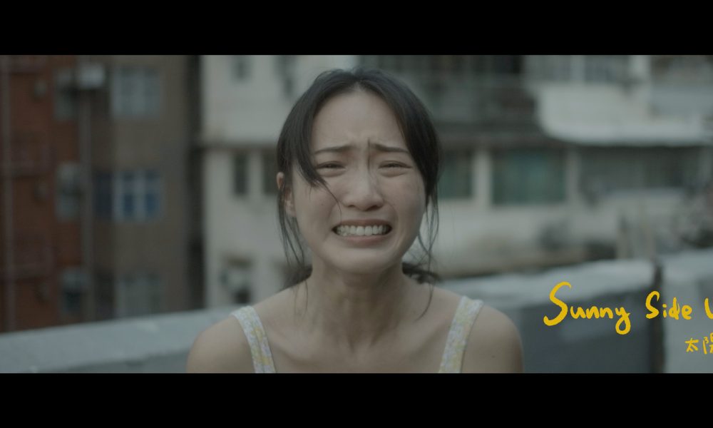 Sunny Side Up9